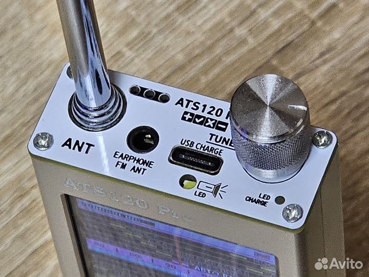 Приемник радиолюбительский ATS120 Pro
