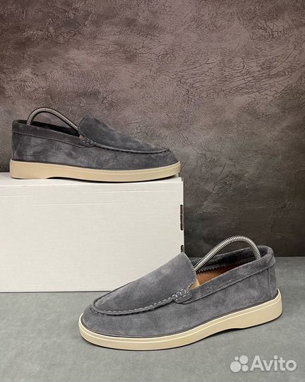 Натуральная замча