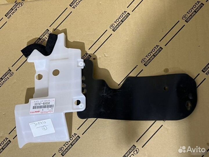 Защита фары правая Lexus Gx 460