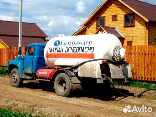 Заправка газгольдеров (пропан)