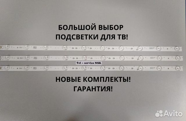 LED315D10-07 LED315D10-07(B) LED315D10-ZC14-07