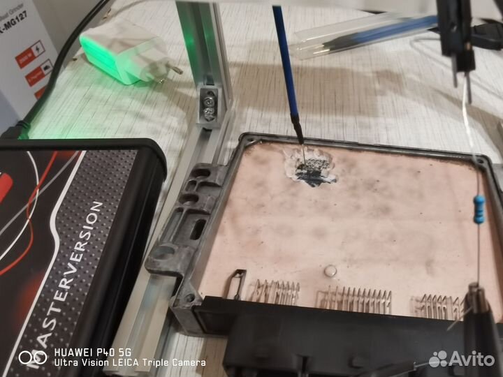 Чип тюнинг. Про. ABS Веста Лада. 11