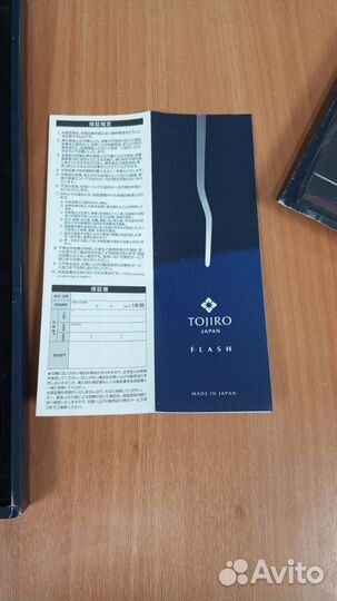 Нож поварской tojiro