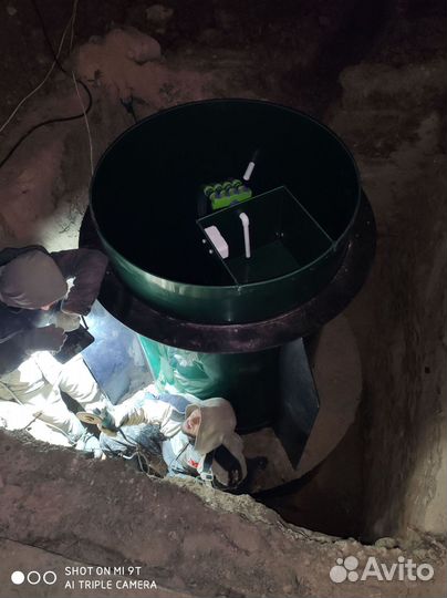 Септик Евролос био