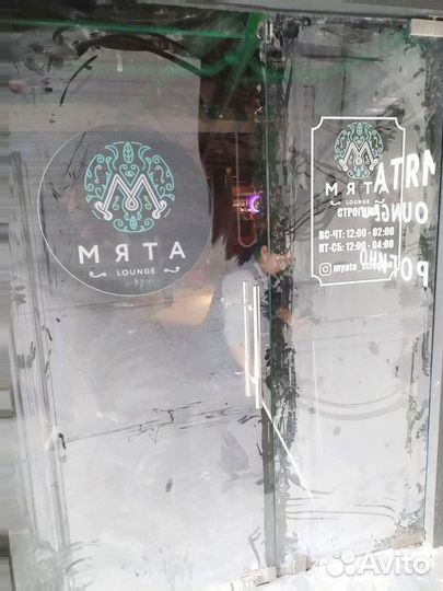 Дверь стеклянная межкомнатная