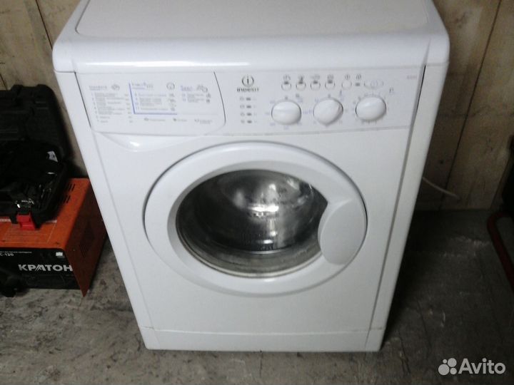 Стиральная машинка Indesit 6 кг