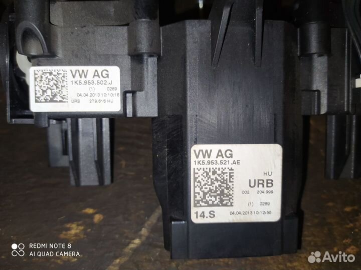 Подрулевые переключатели Skoda Octavia A5