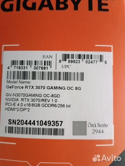 GigabyteGeForce RTX 3070 gaming OC 8G без майнинга