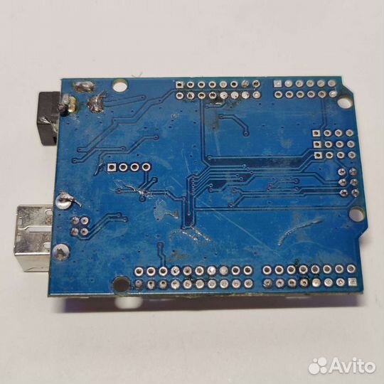 Arduino uno r3