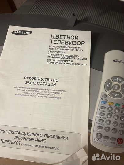 Телевизор samsung