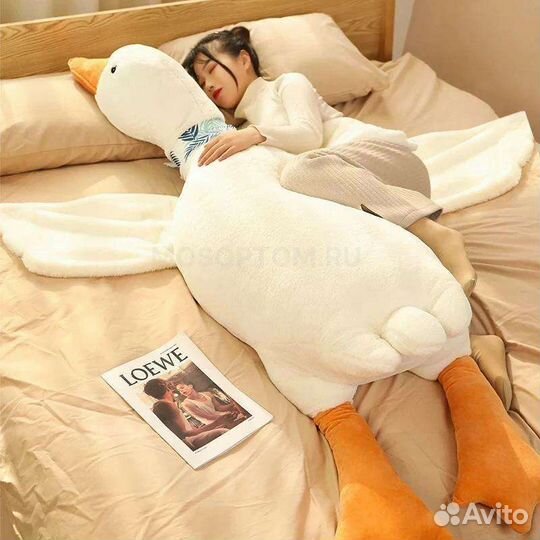 Гусь обнимусь 190см