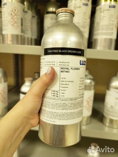 Масла для духов из фабрик Швейцарии