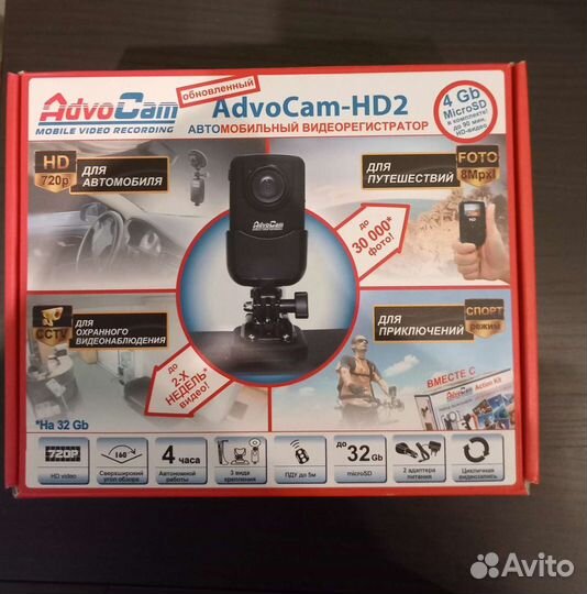 Видеорегистраторы