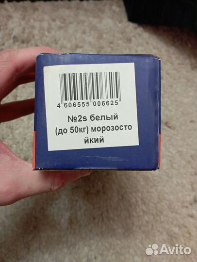 Доводчик дверной