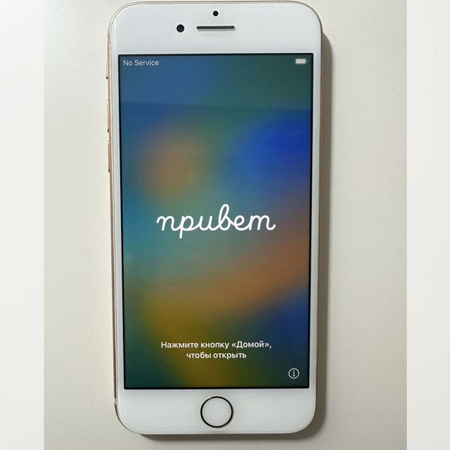 iPhone 8, 64 ГБ, 1 SIM