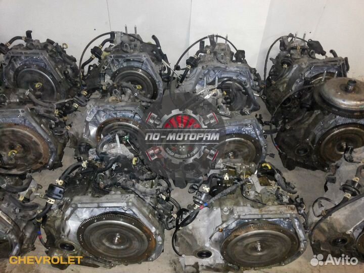АКПП Chevrolet в отл. сост. + max гарантия
