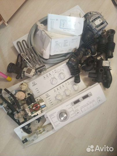 Запчасти для стиральной машины