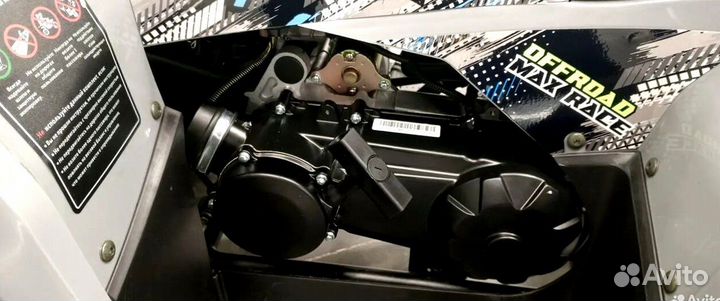 Квадроцикл Armour 200 (серый)