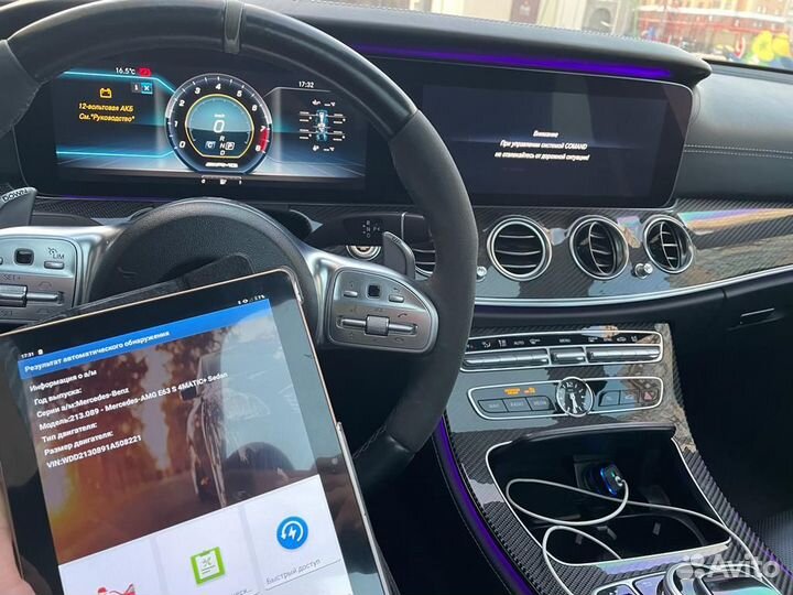 Автоподбор Подбор авто Проверка Диагностика