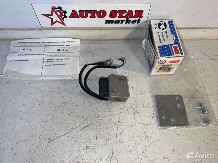 Коммутатор зажигания новый Audi 80/100/200/A6