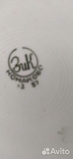 Старинная тарелка