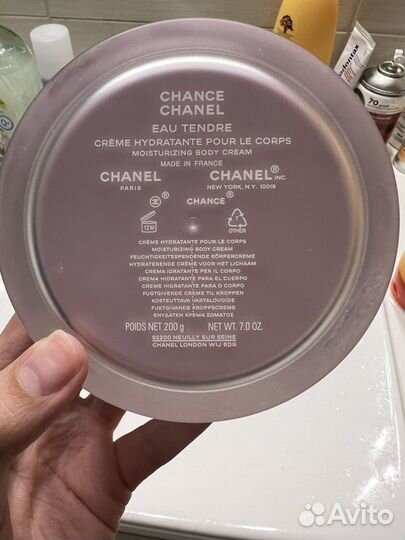 Chanel Chance Eau Tendre крем для тела 200 г