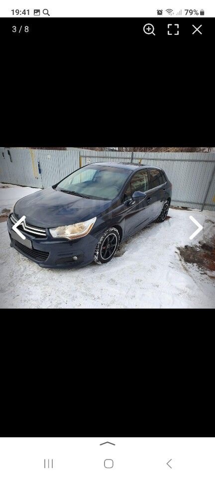 Citroen C4: фото владельца