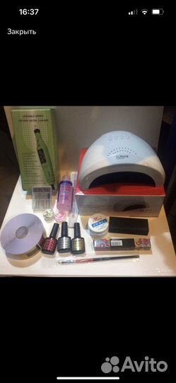 Набор для наращивания ногтей