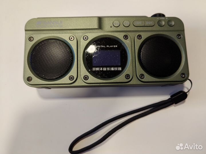 Портативный FM-радиоприемник