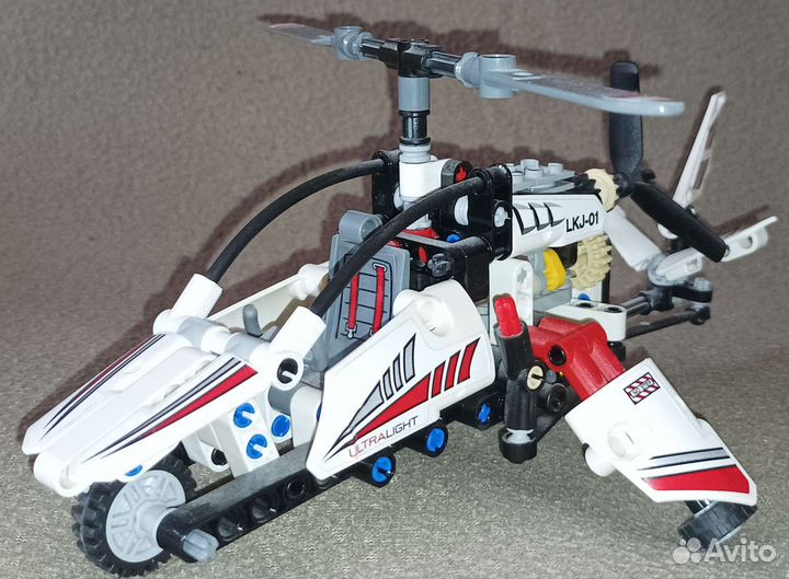 Lego technic 42057
