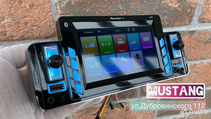 Магнитола 1 din с экраном pioneer.ok bluetooth