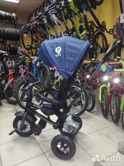 Велосипед трехколесный складной новый