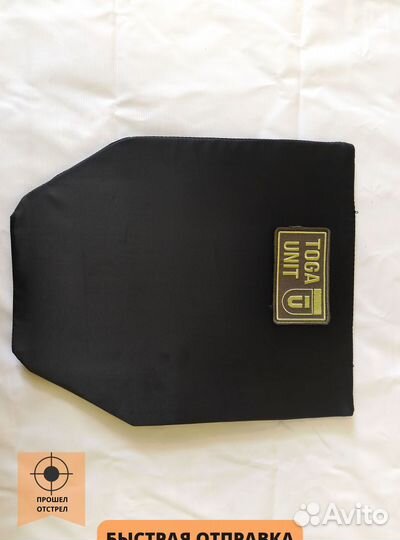 Баллистика в грудь бронежилета панцирь ссо