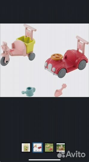 Sylvanian families набор прогулка