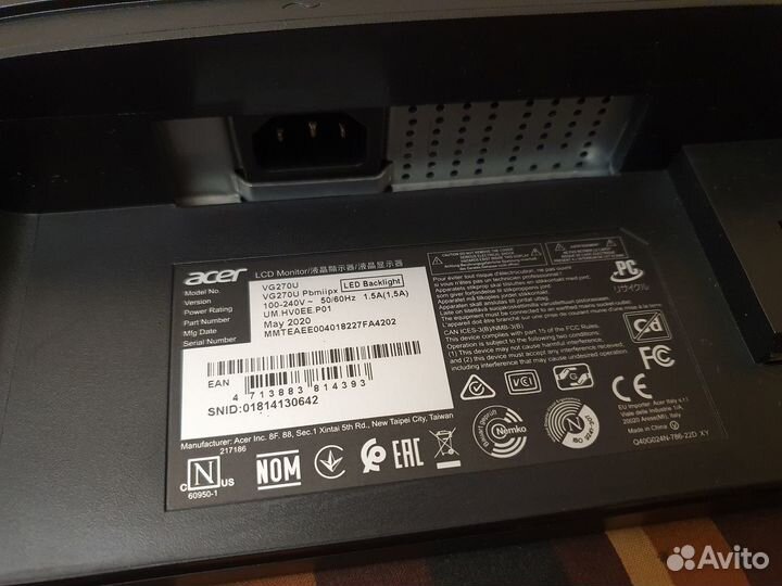 Acer Nitro vg270upbmiipx (разбита матрица)