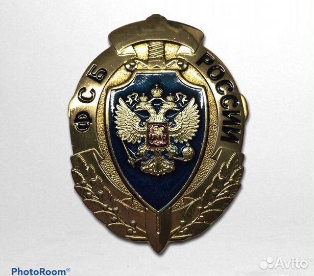 Жетон фсб