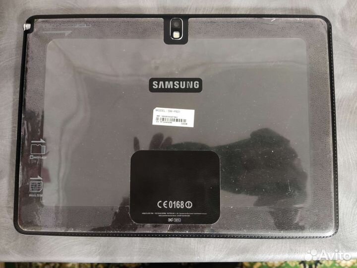 Samsung galaxy Note 10.1 2014 edition