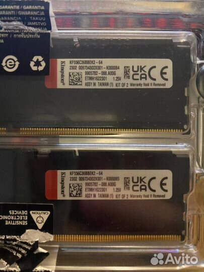 Ddr5 64gb 5600 kingston fury beast