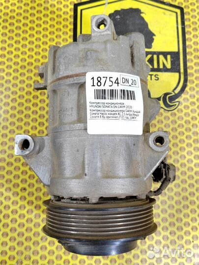 Компрессор кондиционера Hyundai Sonata