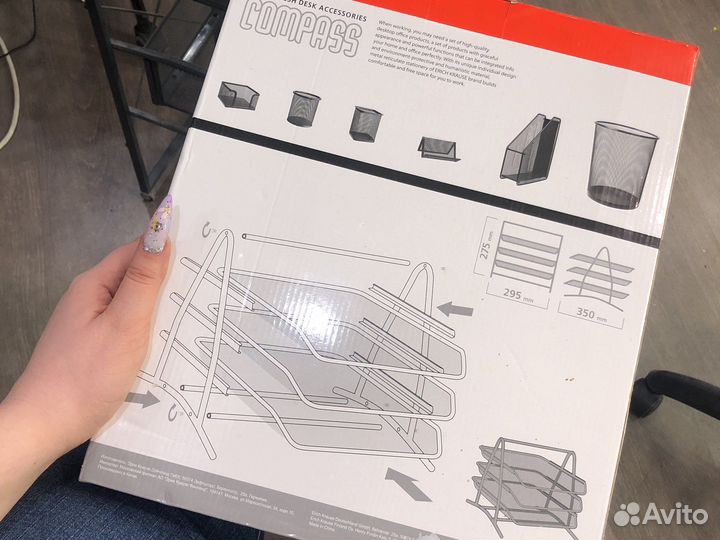 Лоток для бумаг erichKrause