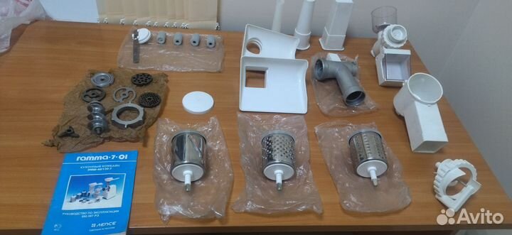 Кухонный комбайн ramma-7-01