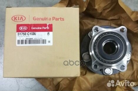 Ступица колеса sportage (2016) 51750C1000 Hyun