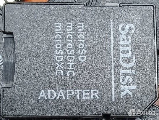 Радиодетали