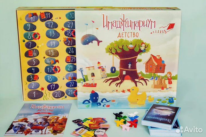 Игра настольная Имаджинариум