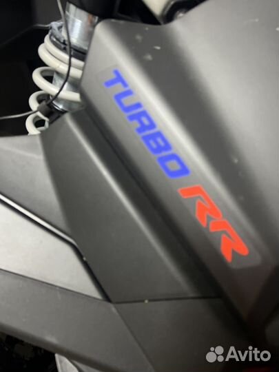 Brp maverick xrs ss 2023