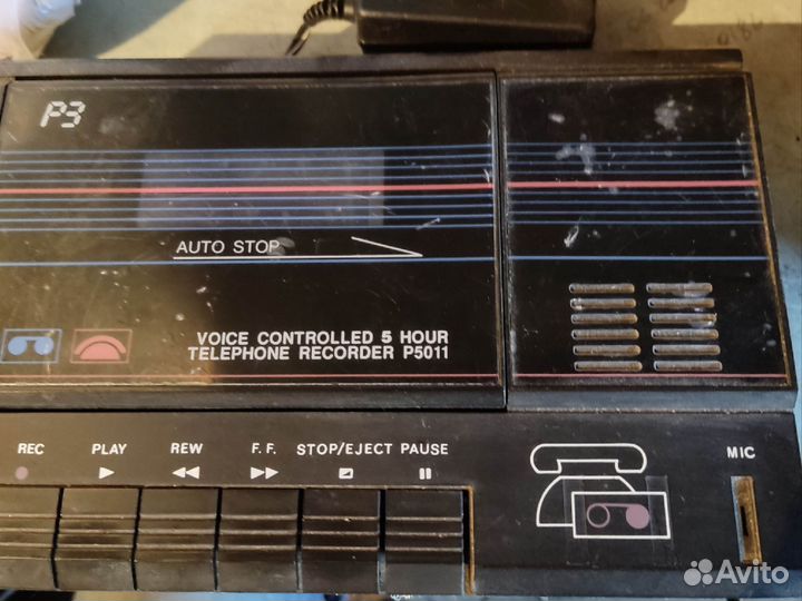 Автоответчик