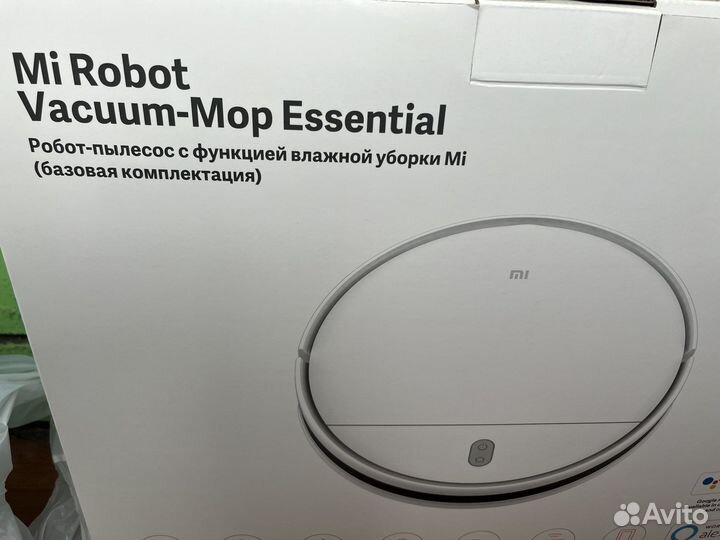 Робот пылесос моющий