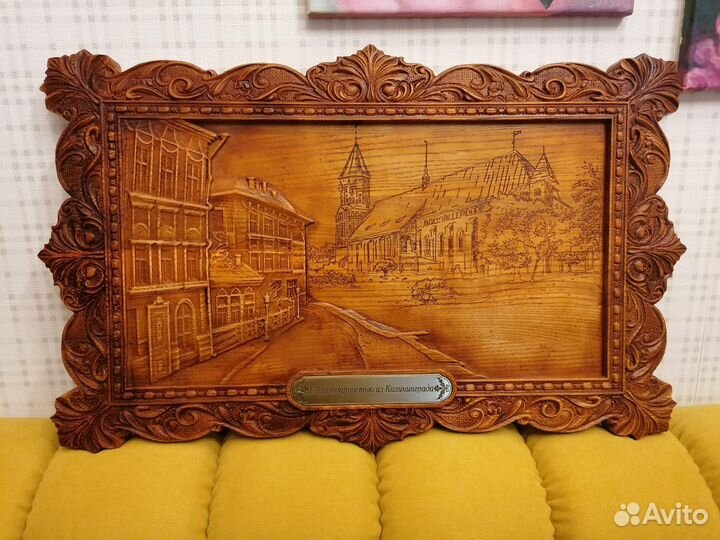 Изделия из дерева и металла