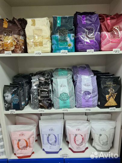 Все для депиляции воск лосьоны масла уходка