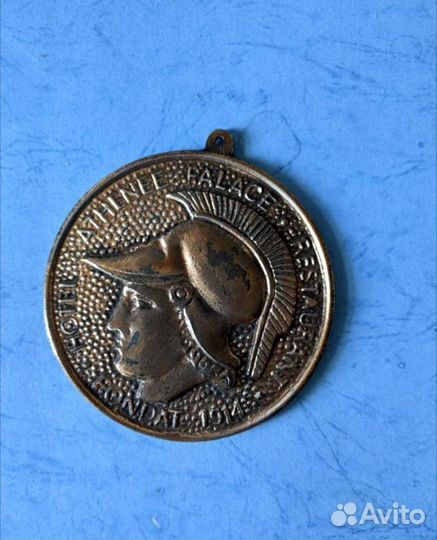 Медаль отель athenee palace